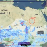 الأمطار لن تتوقف.. خبير يصرح أن مصرح ستشهد تحول مناخي غير مسبوق