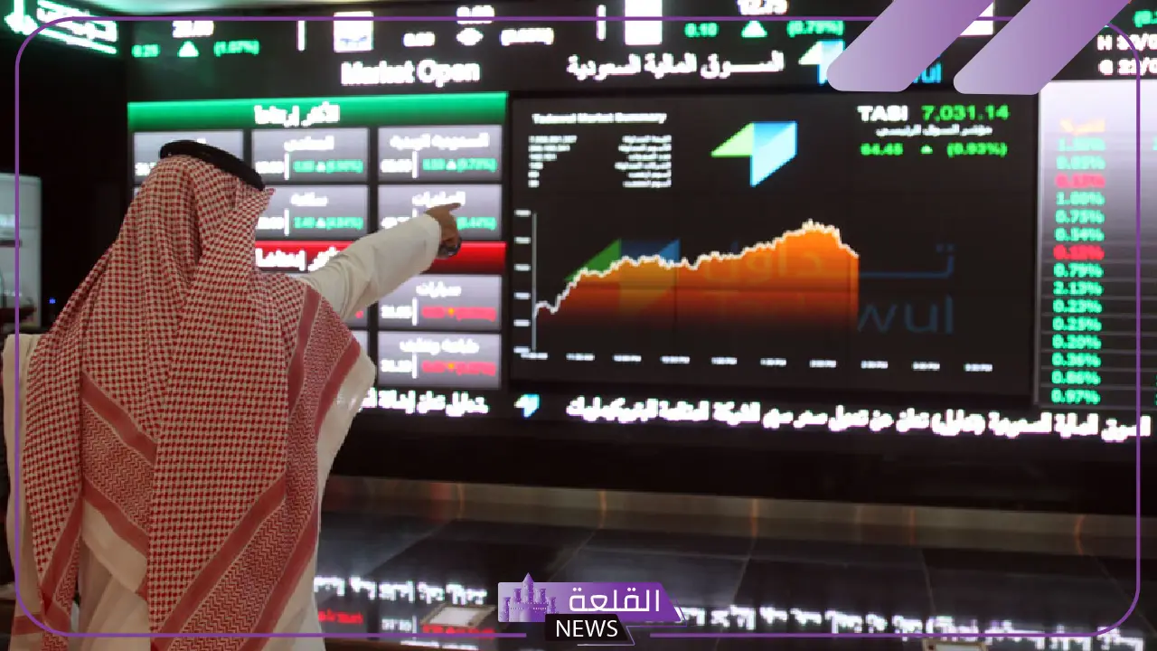 تابع الجديد.. مناقشات السوق السعودي اليوم الثلاثاء 20 أغسطس 2024