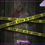 راحت ضحية العنف الأسري.. مقتل منال السليمان صاحبة بوتيك ناريز في حائل على يد زوجها