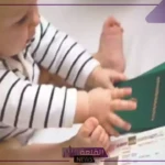 عبر أبشر.. خطوات الحصول على جواز السفر للطفل 1446