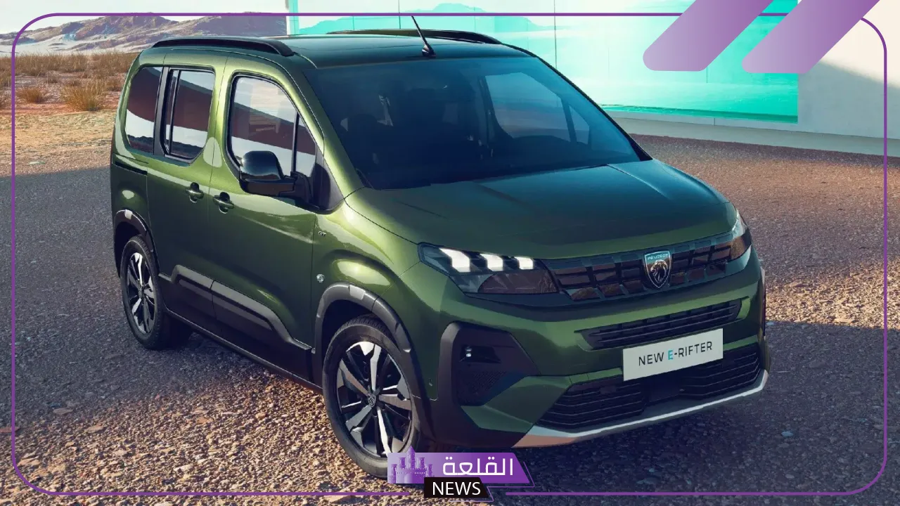 شاهد.. مواصفات مميزة في سيارة E-Rifter الجديدة من بيجو 6 مواصفات مميزة في سيارة E-Rifter الجديدة من بيجو