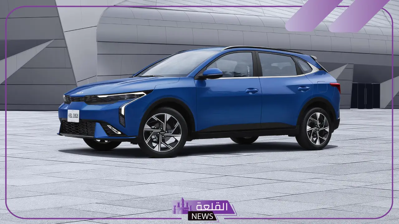 بإمكانيات عالية.. مواصفات سيارة كيا K4 2025 الجديدة في السعودية