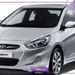 بخصم كبير.. سيارة هيونداي أكسنت الجديدة في السعودية