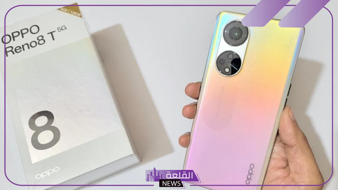 بإمكانيات فائقة.. مواصفات هاتف Oppo Reno 8 4G الجديد وسعره 6 إمكانيات Oppo Reno 8 4G