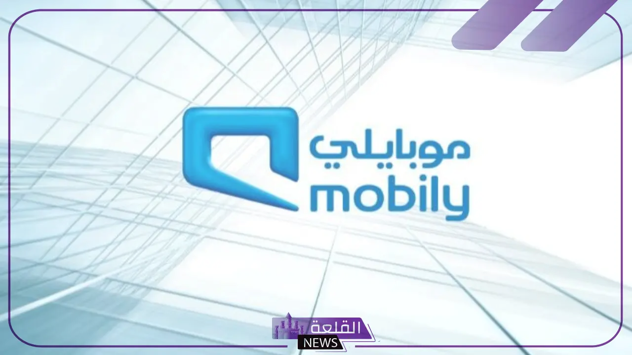 لا يفوتك.. عروض موبايلي نت مفتوح على مدار الشعر بأعلى سرعة