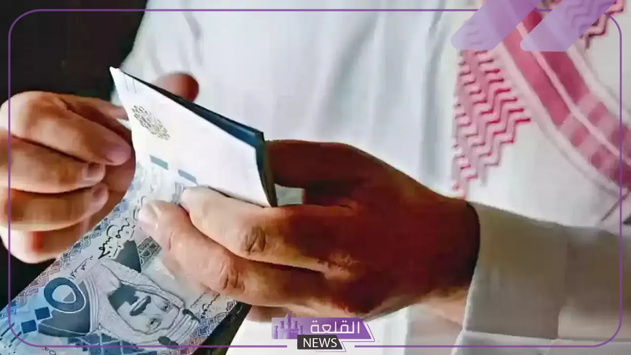 بعد التحديثات الأخيرة.. المالية تعلن موعد إيداع العوائد السنوية في المملكة 5 موعد إيداع العوائد المالية في السعودية لعام 1446