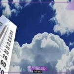 الأرصاد.. تحديد موعد انكسار الموجة الحارة في مصر