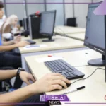 من هنا.. اعرف موعد تنسيق المرحلة الثالثة بالحد الأدنى في مصر 2024