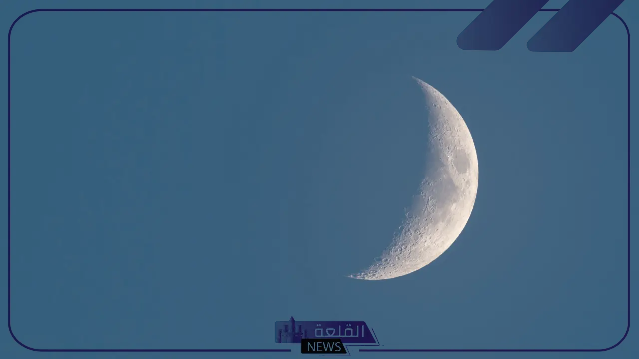 رؤية هلال شهر صفر 1446.. الإثنين المتمم لمحرم والثلاثاء أول أيام شهر صفر 1446 6 تعرف على موعد قدوم شهر صفر من خلال دار الإفتاء المصرية