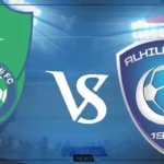 لا يفوتك.. موعد مباراة الهلال والأهلي في نصف نهائي السوبر السعودي