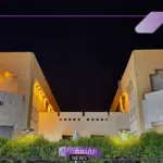 لا يفوتك.. موقع مركز المعيقلية التجاري مع توضيح ساعات العمل