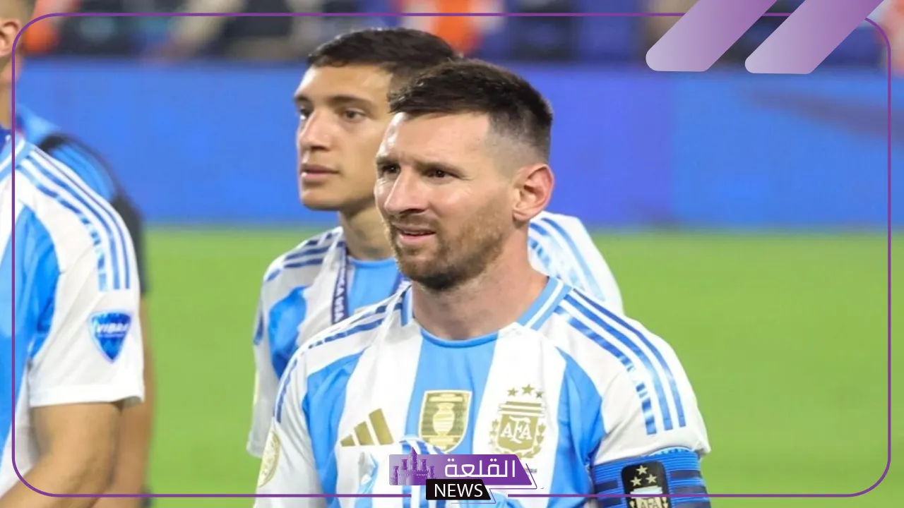 للمرة الأولى.. استبعاد ليونيل ميسي من قائمة منتخب الأرجنتين واستدعاء البديل 1 لأول مرة استبعاد ميسي من قائمة منتخب الأرجنتين