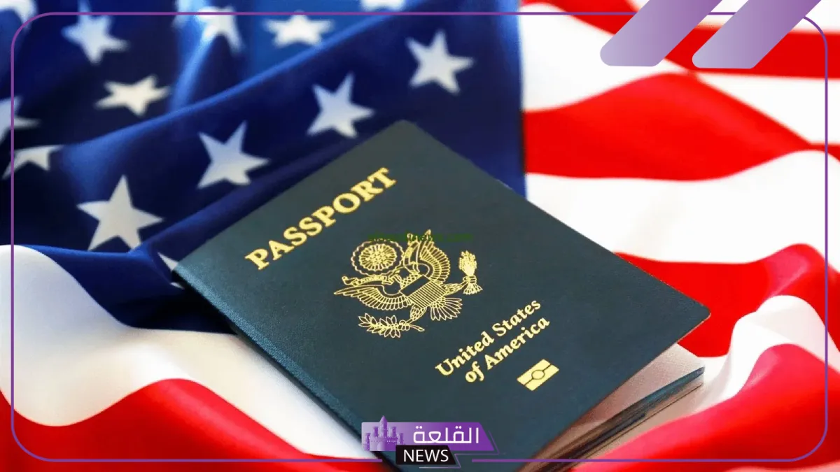 لا يفوتك.. طريقة الاستعلام عن نتيجة الهجرة العشوائية في أمريكا 2024 6 وزارة الخارجية الأمريكية توضح خطوات الاستعلام عن اللوتري