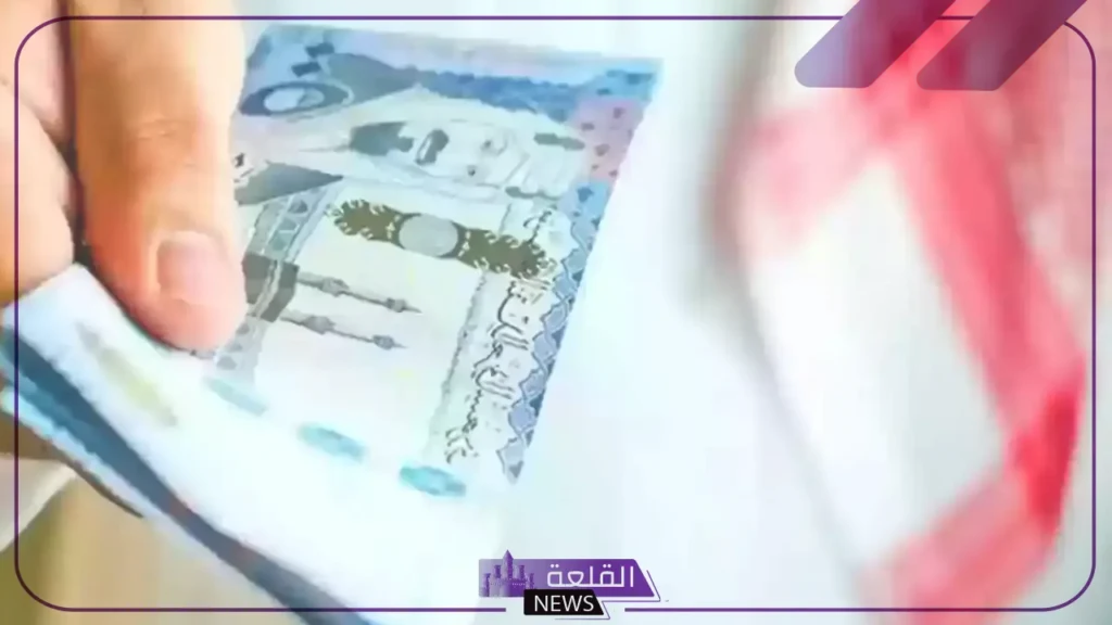 للمستفيدين.. نزول العوائد السنوية بقيمة بنك الراجحي وأهم التوضيحات من وزارة المالية 6 موعد نزول العوائد السنوية