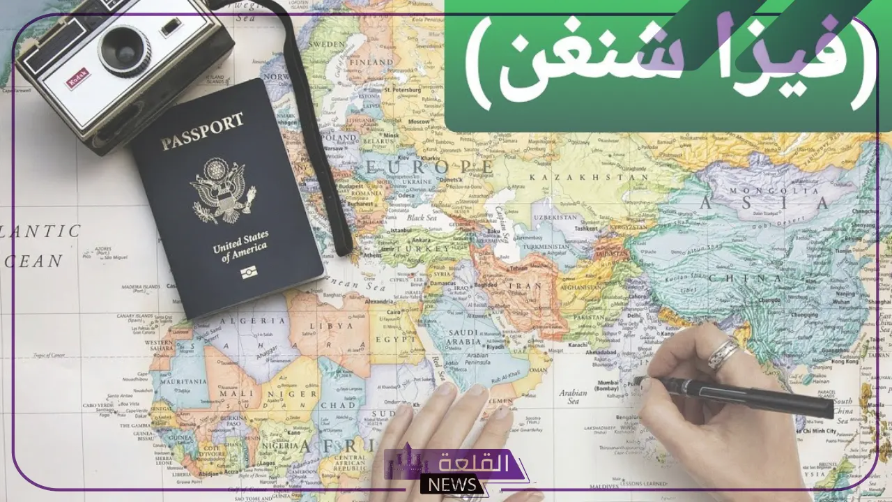 بدءً من 10 نوفمبر.. استخراج تأشيرة الدخول إلى دول الشنغن بصورة إلكترونية 17 بدءً من 10 نوفمبر.. استخراج تأشيرة الدخول إلى دول الشنغن بصورة إلكترونية