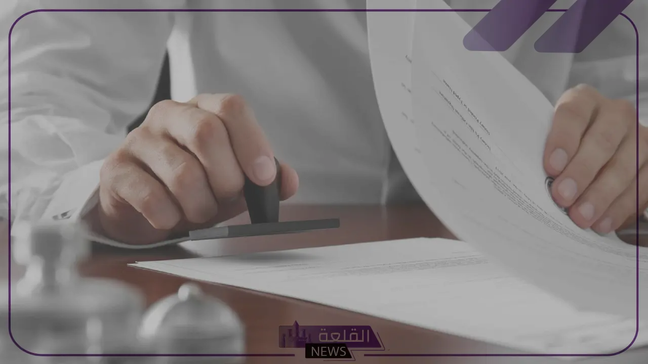 بالخطوات.. طريقة متابعة طلب نقل الكفالة أون لاين والمدة المحددة للموافقة على الطلب 2 بالخطوات.. طريقة متابعة طلب نقل الكفالة أون لاين والمدة المحددة للموافقة على الطلب