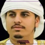 البلوشي وش يرجع.. أعلام عائلة البلوشي والرمز