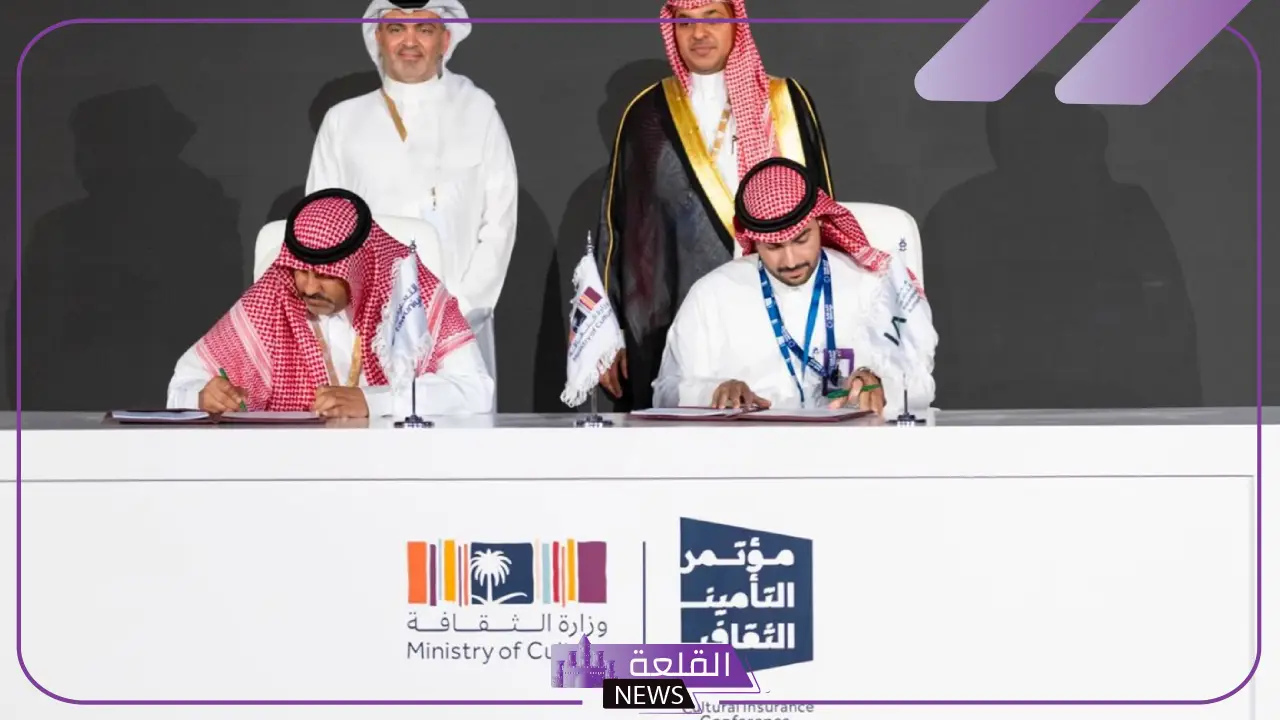 بقرار رسمي.. السعودية تبدأ في تدشين وثيقة التأمين الثقافي 6 السعودية تكشف الستار عن وثيقة التأمين الثقافي لحماية التراث الوطني
