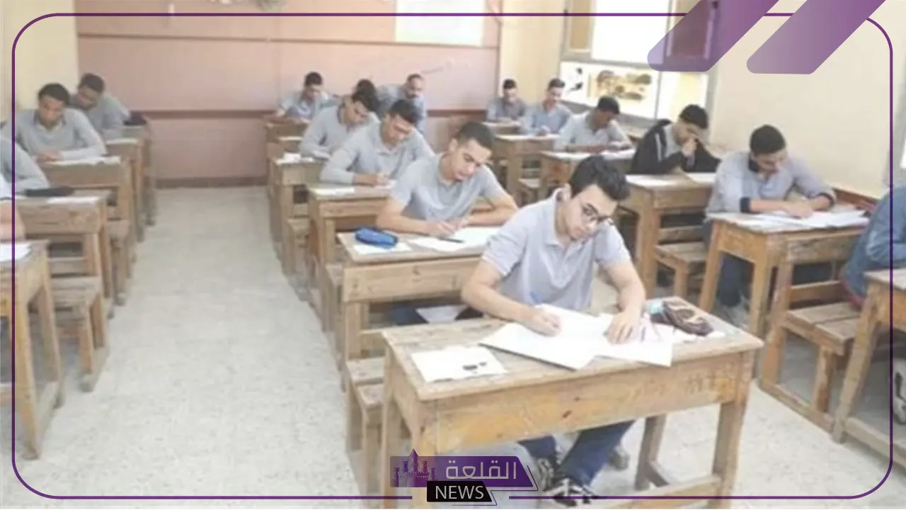 بالرابط المباشر.. الإعلان عن نتيجة الدبلومات الفنية الدور الثاني والاستعلام من هنا بالرابط المباشر.. الإعلان عن نتيجة الدبلومات الفنية الدور الثاني والاستعلام من هنا