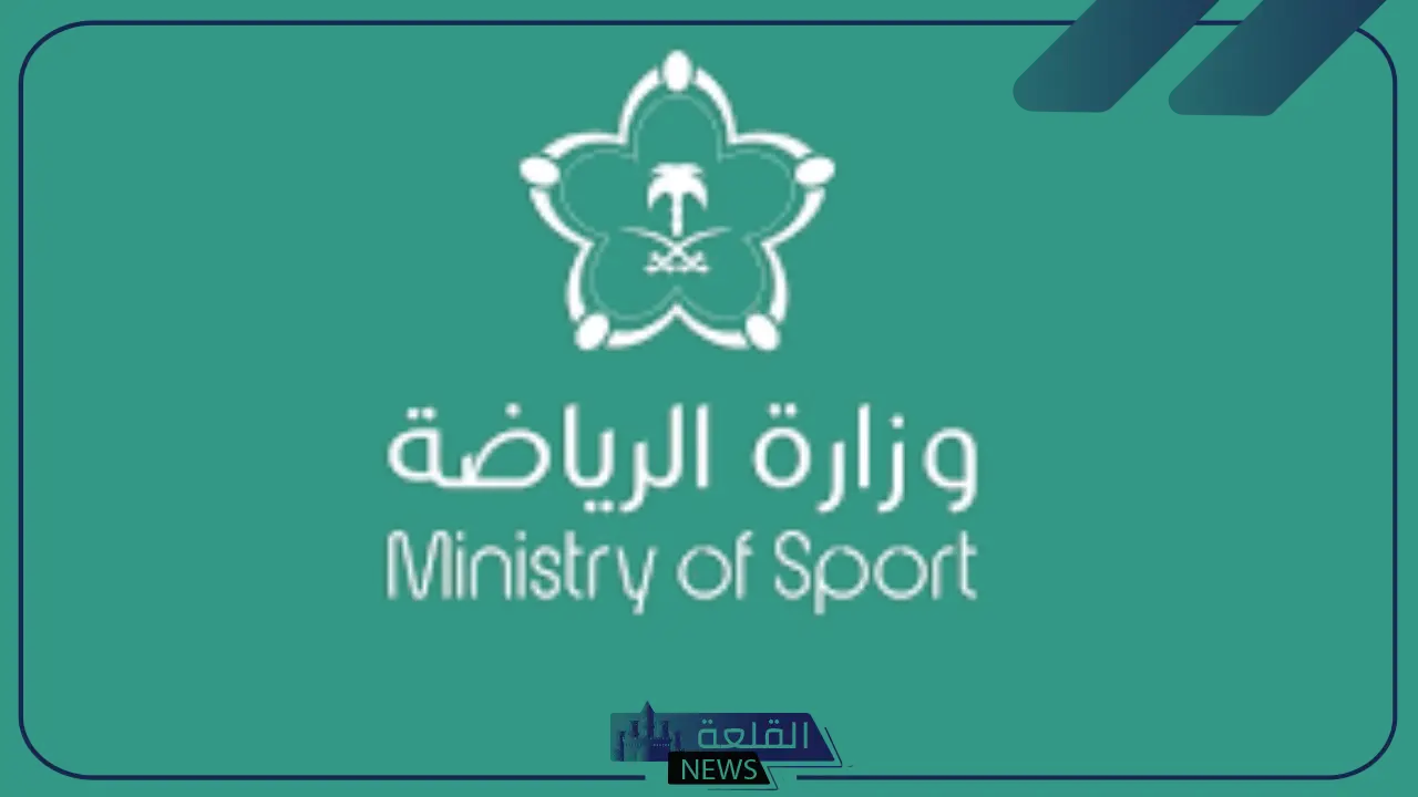 وزارة الرياضة.. طرح مشروع جديد بإنشاء فندقين في مدينة الملك عبد الله الرياضية في جدة