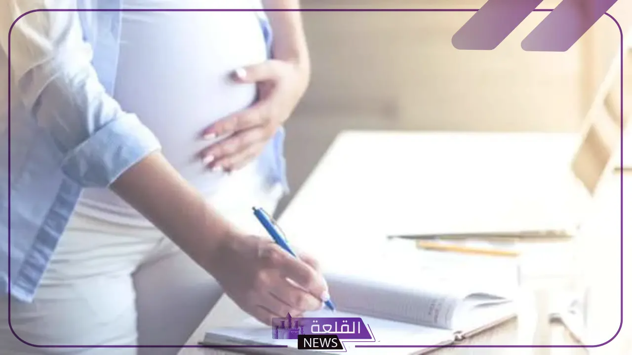 الموارد البشرية.. تحديد أيام إجازة الوضع للمرأة بعد أخر التعديلات