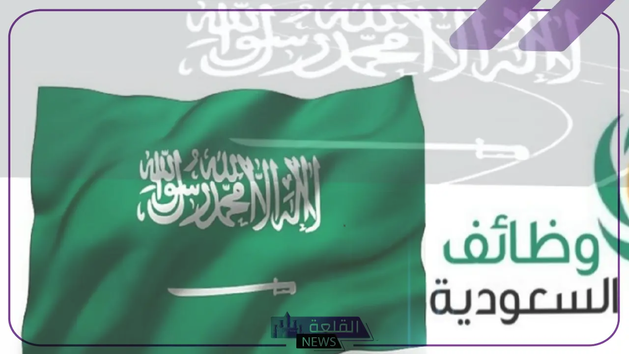 قدم من هنا.. وظائف لا تفوتك في شركة نون للتسوق بالسعودية 2024 5 وظائف شاغرة في شركة نون