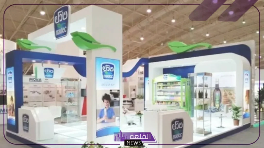 قدم الآن.. وظائف مميزة في شركة نادك للألبان 2024 قدم الآن.. وظائف مميزة في شركة نادك للألبان 2024