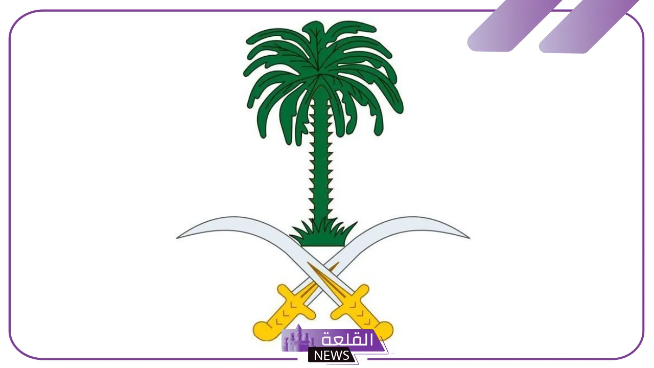 الديوان الملكي.. وفاة الأميرة نورة بنت عبد الله آل عبد الرحمن آل سعود
