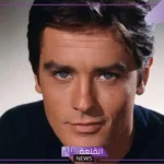 فرنسا.. وفاة ساحر النساء الان ديلون أخر نجوم السينما الفرنسية