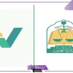 بالخطوات.. طريقة التحقق من وكاله عن طريق رقم الهوية الوطنية من ناجز