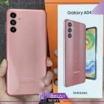 بسعر رخيص.. سامسونج تكشف عن هاتف جديد بمواصفات مميزة