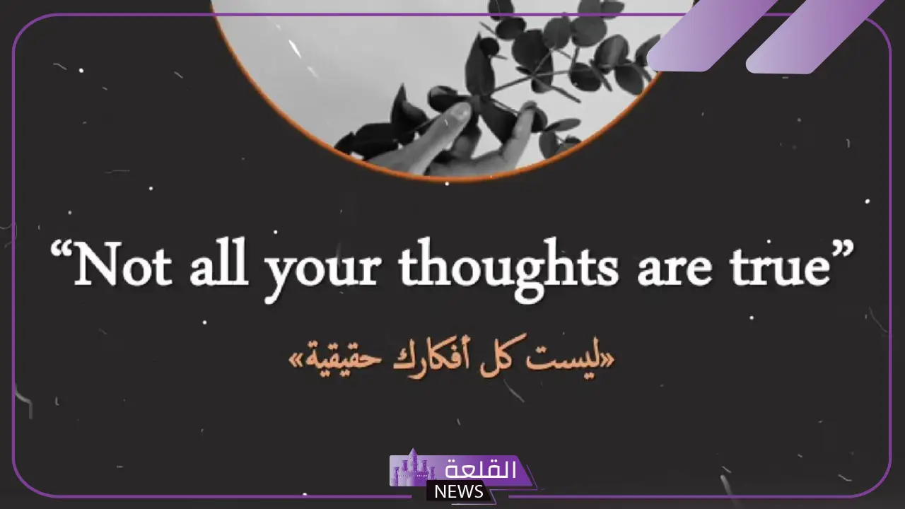 عبارات بالانجليزي قصيرة مميزة فخمة 2025.. أقوى العبارات الإنجليزية 5 عبارات قوية وفخمة باللغة الانجليزية