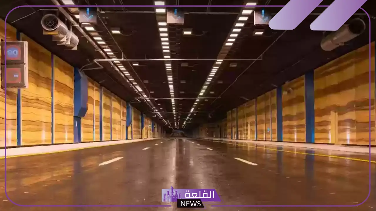لتخفيف الازدحام.. الرياض تعلن افتتاح أحدث الأنفاق بمواصفات عالمية 5 أعلى مواصفات نفق العروبة