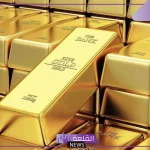 الذهب.. سعر الجنيه الذهب اليوم وأسعار الجرامات الجديدة في محلات الصاغة