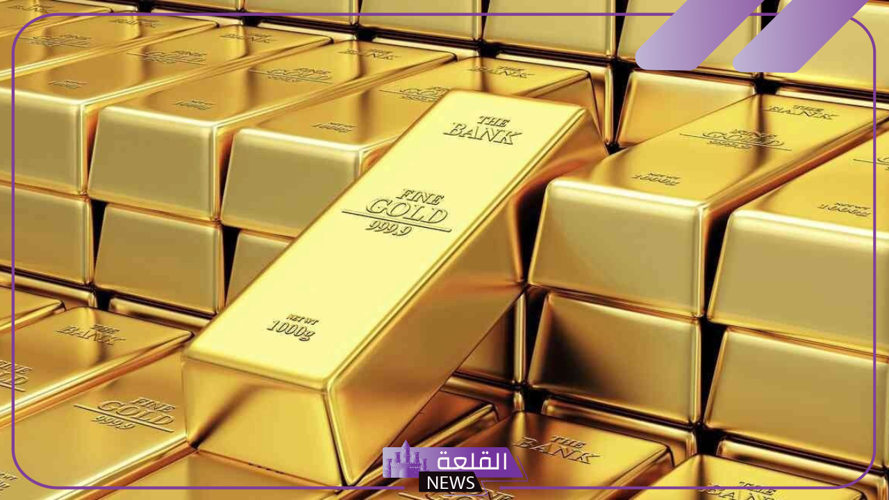 الذهب.. سعر الجنيه الذهب اليوم وأسعار الجرامات الجديدة في محلات الصاغة 1 الذهب.. سعر الجنيه الذهب اليوم وأسعار الجرامات الجديدة في محلات الصاغة