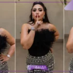 بوسي.. احتفال جديد بعيد ميلادها وخطف للأنظار بالإطلالة الجديدة
