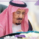بأمر ملكي.. إعادة تكوين هيئة العلماء ومجلس الشورى في السعودية