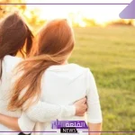 عبارات لصديقتي تويتر.. كلمات حلوة لصديقتي الغالية