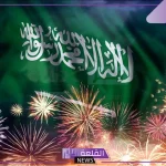 في هذا الموعد.. الموارد البشرية تعلن إجازة اليوم الوطني للقطاع الخاص