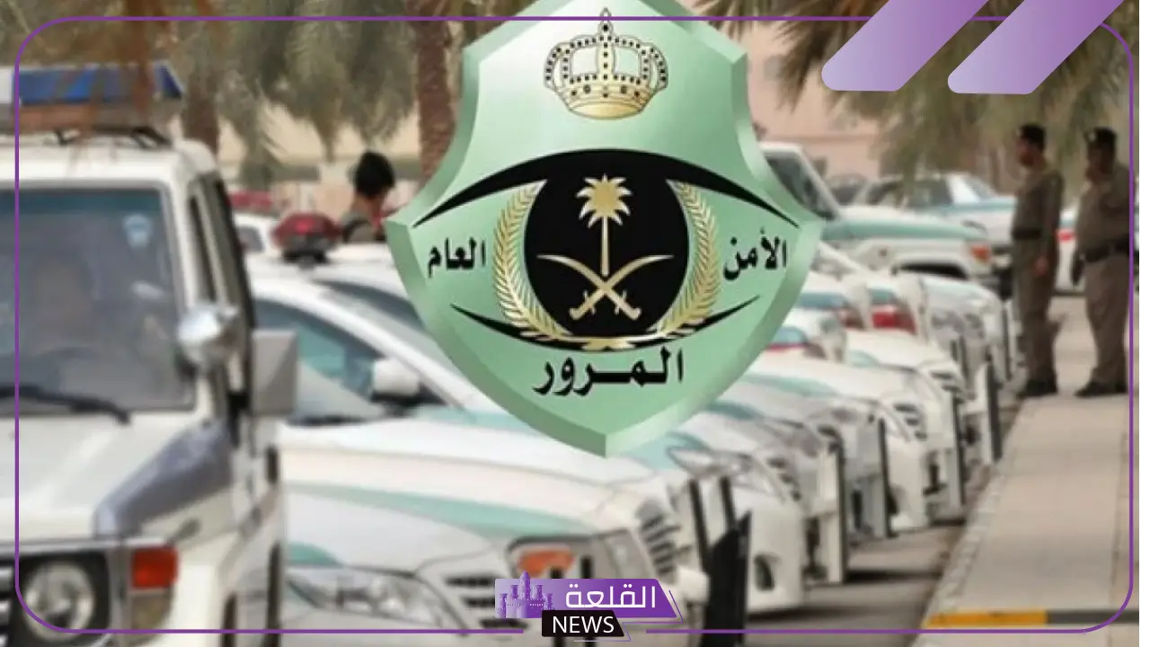 إدارة المرور.. الكشف عن غرامة تأخير تجديد رخصة القيادة للسائقين