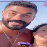 بصور مثيرة.. إنجي علي مع خالد سليم على البحر
