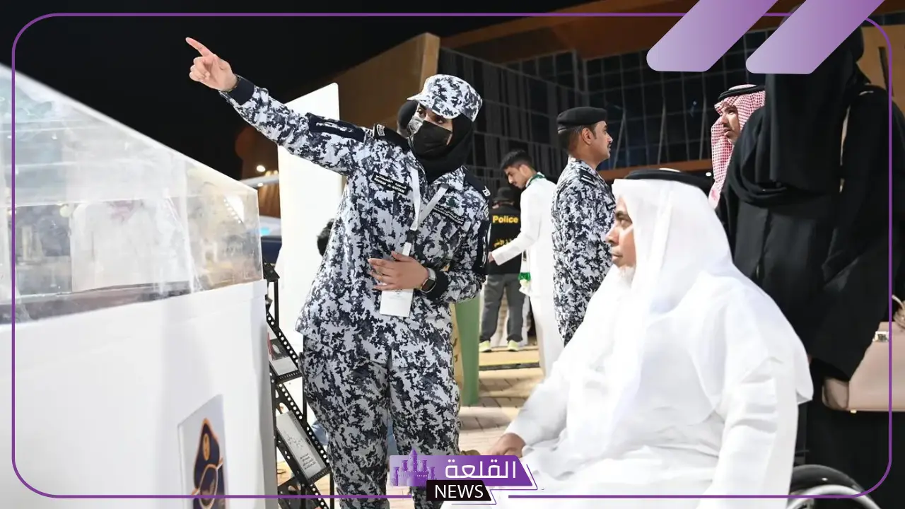 احتفالًا باليوم الوطني.. كلية الملك فهد الأمنية تشارك في فعاليات وزارة الداخلية للاحتفال باليوم الوطني 94