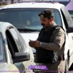 المرور السعودي.. ارتكاب هذه المخالفة يمنحك من تخفيض المخالفات بنسبة 50%