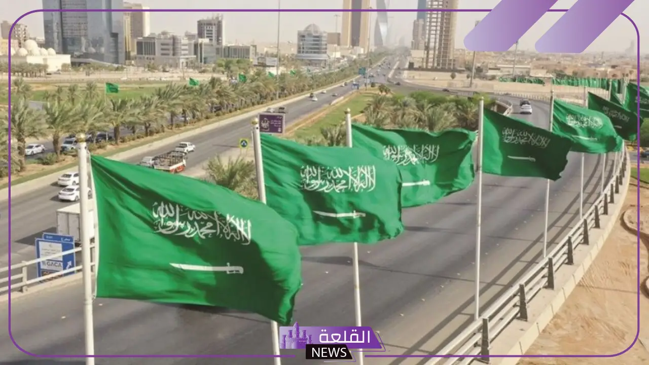 المملكة العربية السعودية تستضيف كأس العالم لريادة الأعمال في نوفمبر القادم 5 استضافة كأس العالم لريادة الأعمال من قِبل المملكة العربية السعودية في نوفمبر