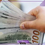 الدولار.. أسعار شراء الدولار الأمريكي أمام الجنيه المصري اليوم الأربعاء 18 سبتمبر في البنوك