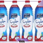 لا يفوتك.. أسعار عبوات لبن المراعي اليوم في السعودية