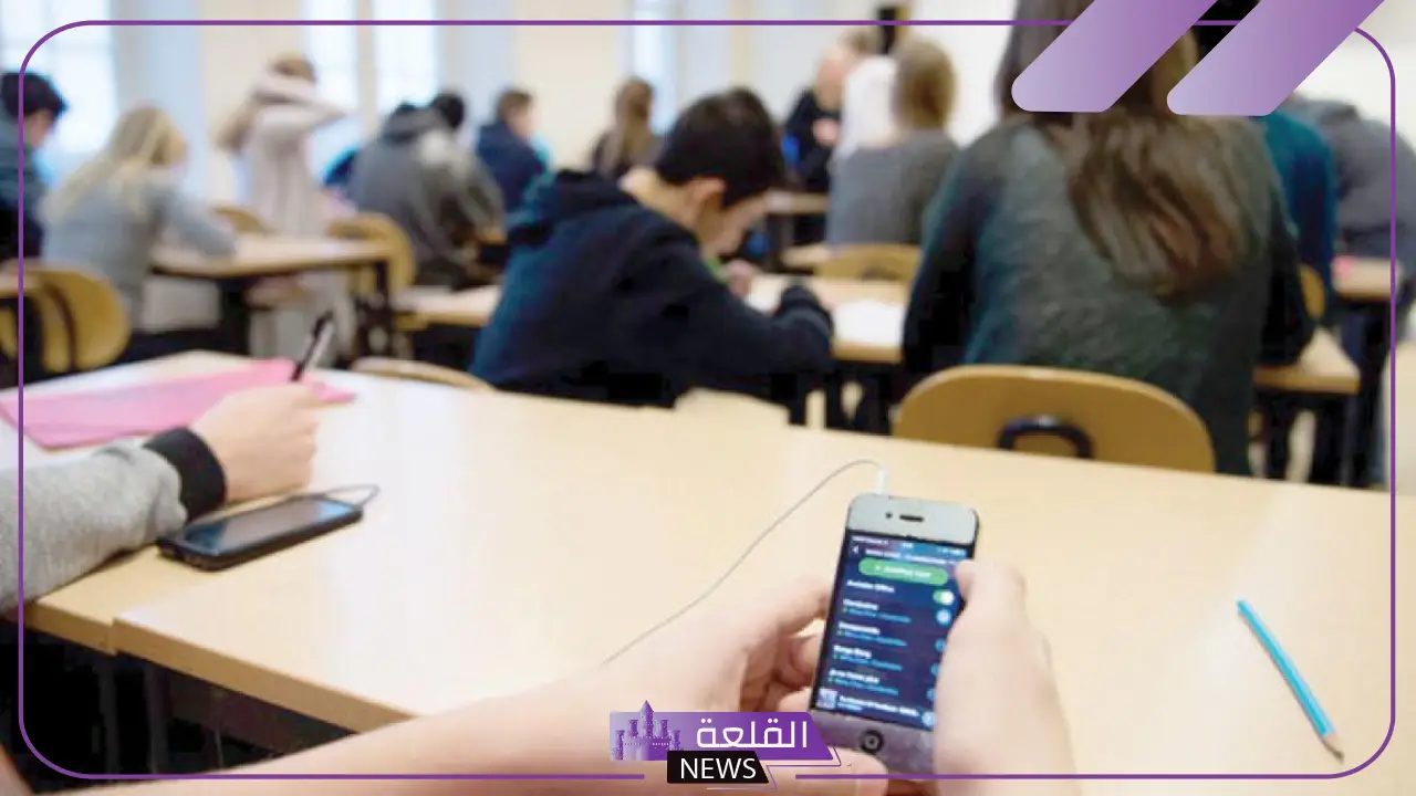 التعليم.. تصريحات بخصوص اصطحاب الطلاب للهواتف في المدارس 5 منع الهواتف المحمولة في المدرسة
