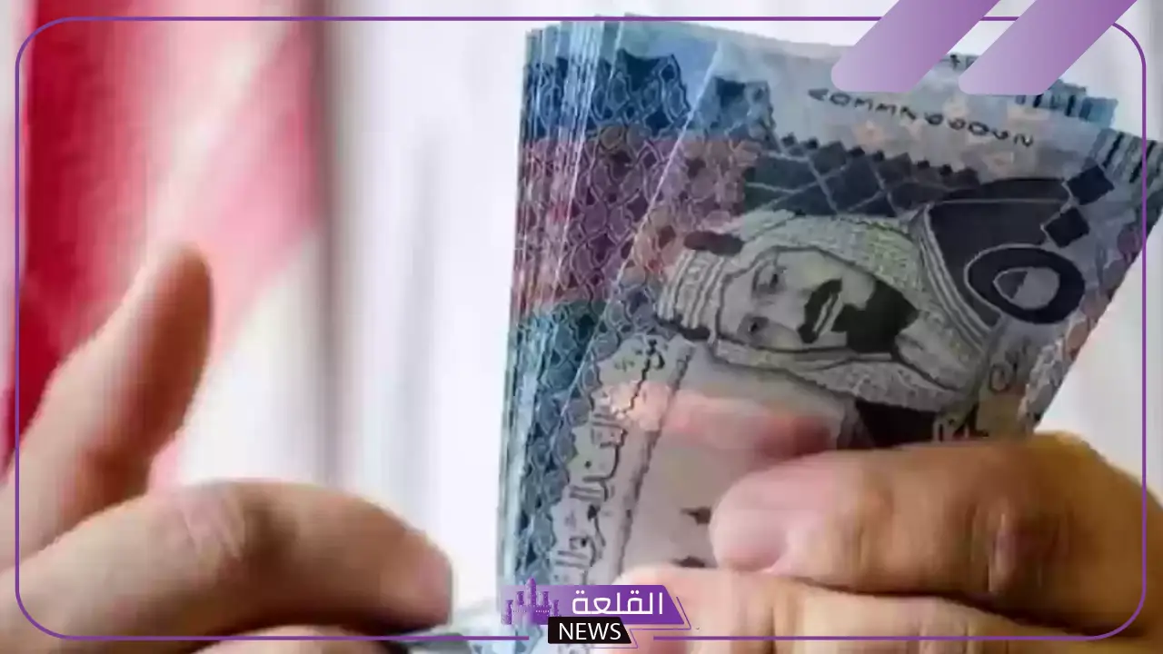 الضمان الاجتماعي.. قيمة رواتب المتقاعدين الجديدة في السعودية 1446