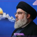 بعد إعلان إسرائيل.. ما هي حقيقة اغتيال حسن نصر الله الأمين العام لحزب الله بعد القصف الأخير