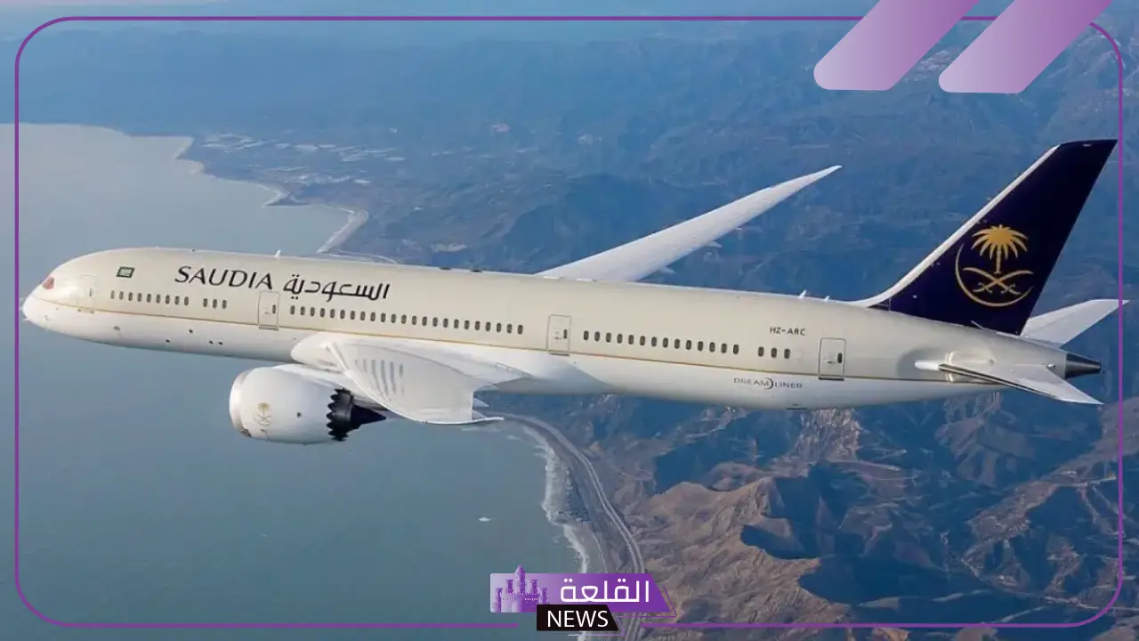 الخطوط السعودية.. إغلاق كامل في بعض المدن داخل المملكة ودخول طيران جديد بدلًا منها